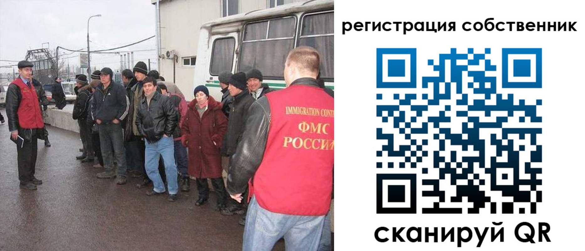 пропишу в квартире в Белореченске